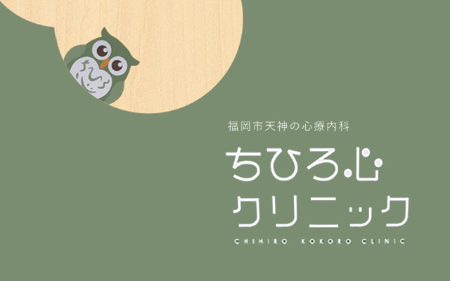 10月16日(土)のキャンセルによる予約空き情報のお知らせ。